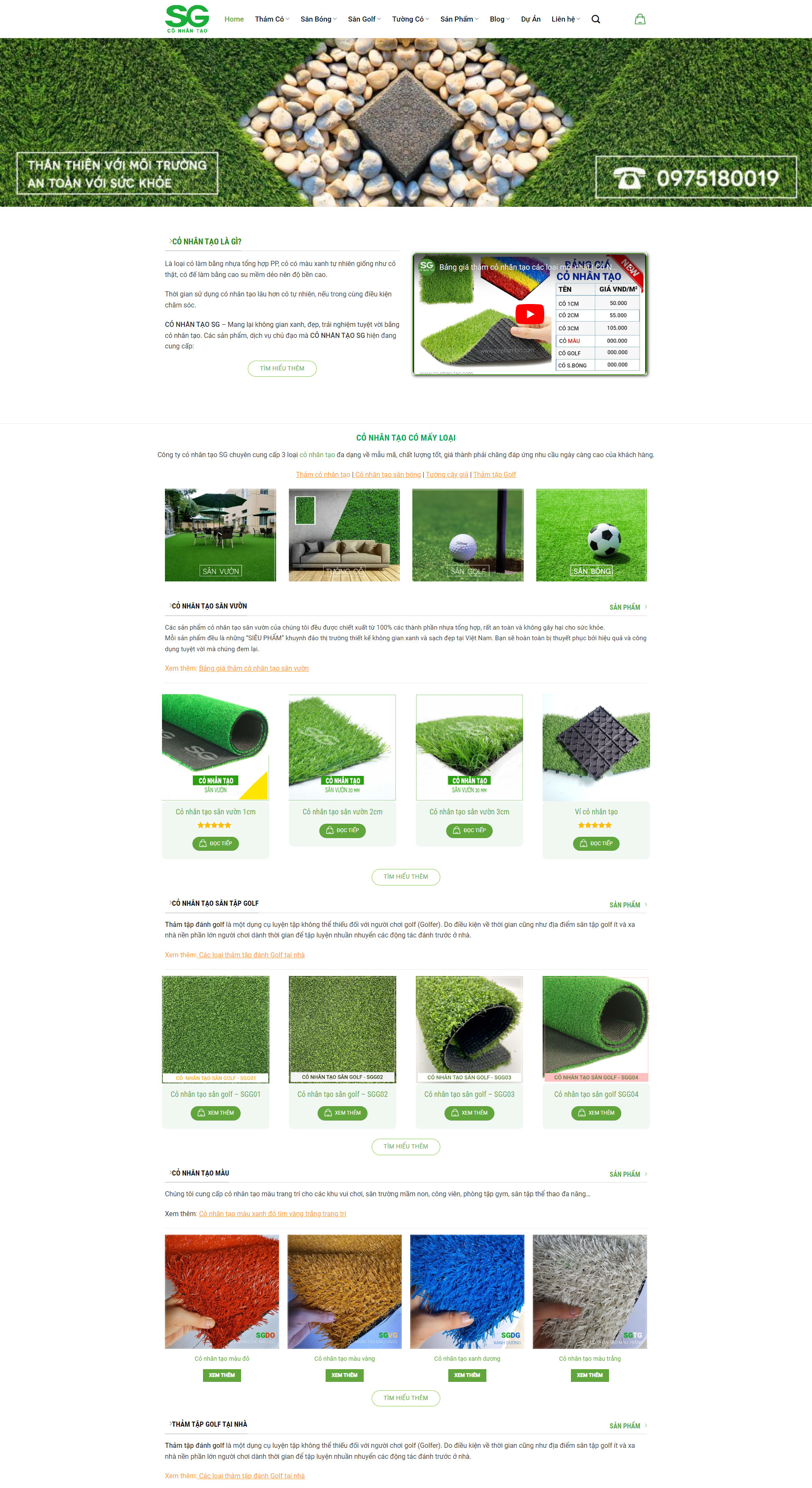 Mẫu Thiết kế website bán thảm cỏ nhân tạo